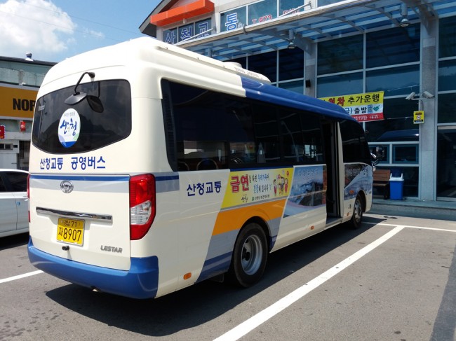 산청군내버스 금연 홍보 래핑광고.jpg