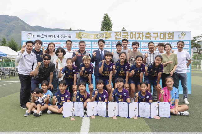 2019.제27회여왕기전국여자축구대회(사진2).jpg