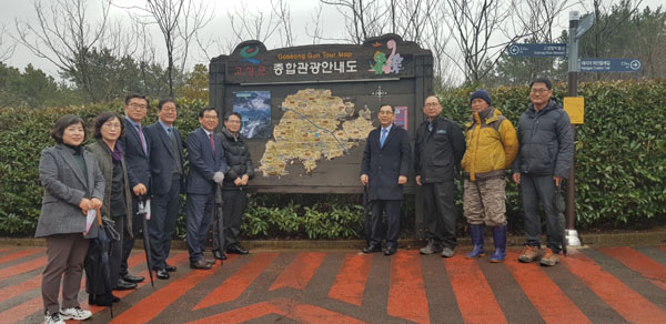 3개 시·군(고성·통영·거제) 공동 관광활성화를 위한 부단체장 회의 개최.jpg