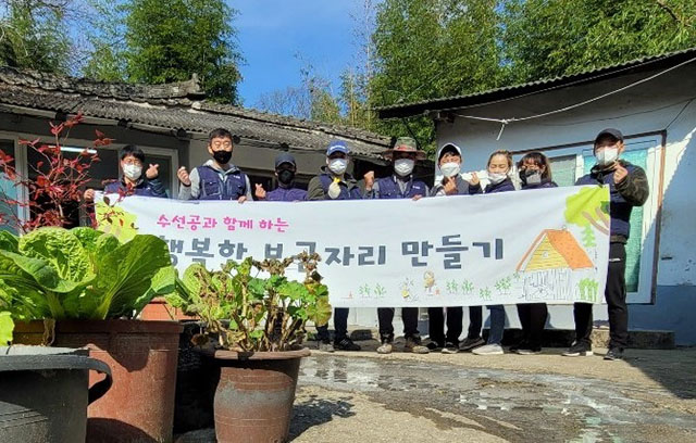 함양군 자원봉사단체 메이드인수선공 주거환경개선 봉사활동 (1).jpg
