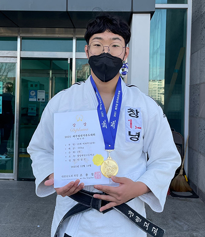 2021제주컵전국유도대회금메달(안상민학생-90kg).jpg