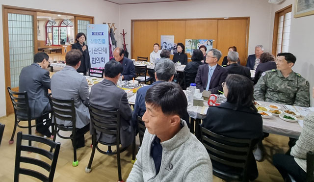20230323-삼랑진읍 기관단체협의회 회의 개최.jpg