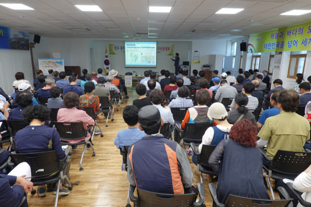 사천시는 지난 12일 오후 4시 선구동 행정복지센터에서 선구·동서금동 도시재생활성화계획 수립을 위한 주민공청회를 개최했다./사천시/