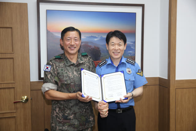 통영해경-육군 제8358부대 양해각서(MOU) 체결