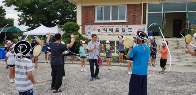 2019 생생문화재 '함안화천농악과 함께하는 함안생생마실'의 또 다른 사업인 '농악 배움 캠프'가 호응 속에 막을 내렸다.