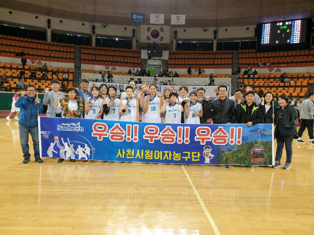 사천시청 농구단, 제100회 전국체전 여자 일반부 농구 우승. 사천시