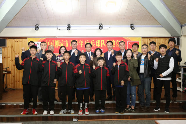 중국 청소년 탁구교류단 4일간 의령 방문