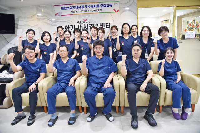 한국건강관리협회 16개 전 지부 건강증진의원이 ‘우수내시경실 인증’을 획득했다./건협 도지부/