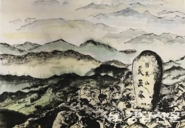 산청박물관 '산청 풍경을 담다' 전시회에 전시되는 박지선 작가의 수의 수묵채색화(제공=산청군)