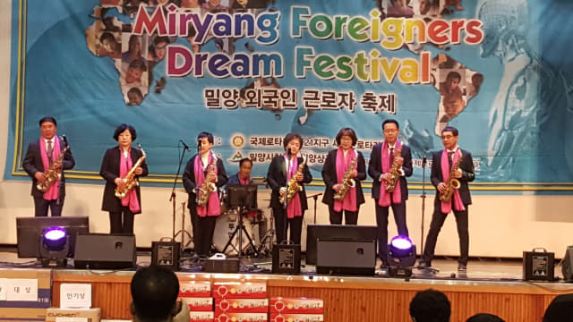 2018년 4월 밀양외국인 근로자축제 음악 공연.
