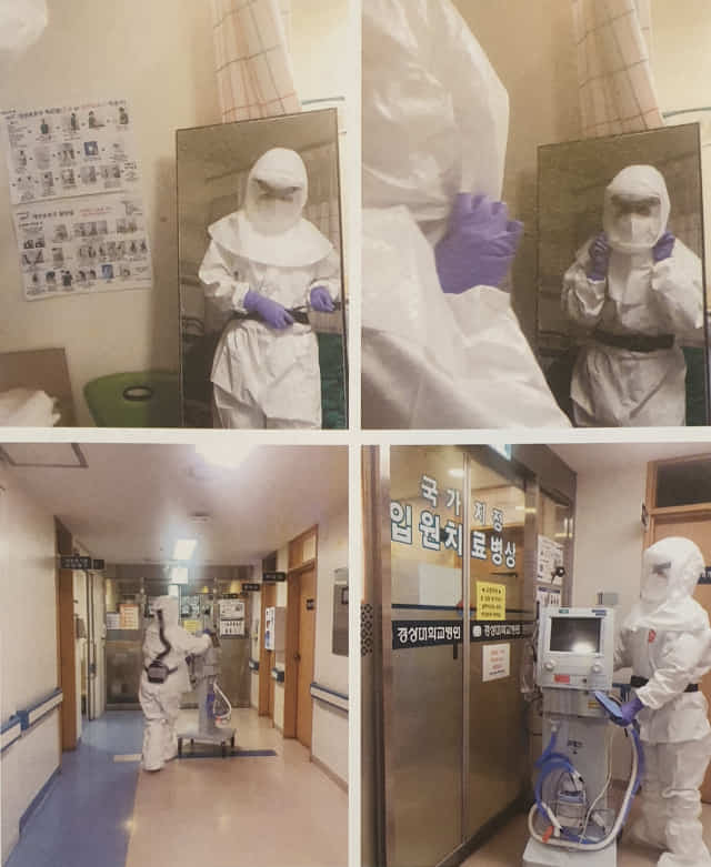 코로나19 극복 도민 체험 수기 공모집에 실린 의료진의 모습.