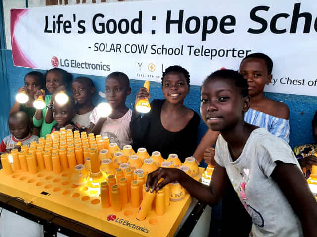 LG전자가 아프리카 콩고민주공화국 동부 고마시 초등학교에 시작한 LG 희망학교 프로젝트./LG전자/