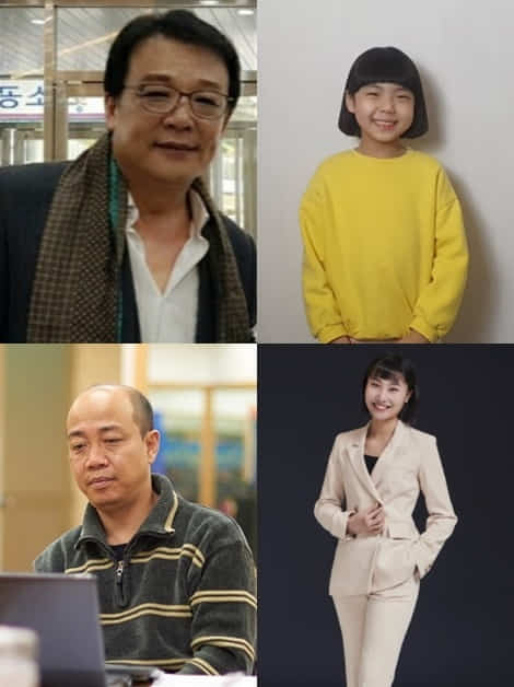 (시계 방향)송섭, 정예나, 이혜지, 이삼우 배우./MBC·레오인터네셔널·디아이/