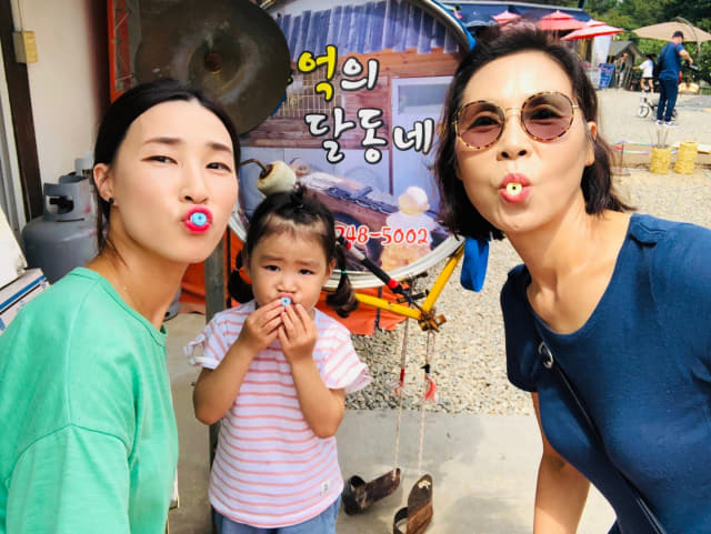 김소영씨의 ‘엄마랑 나랑 딸이랑’.