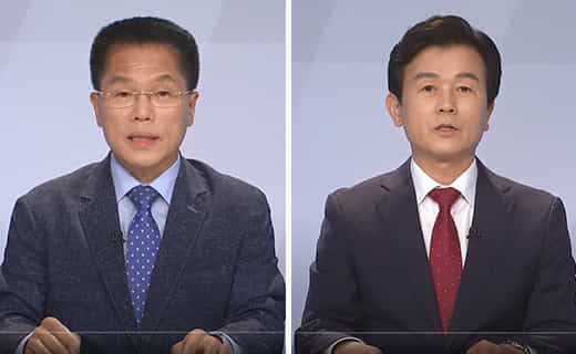 한경호(왼쪽), 조규일 후보가 토론을 하고 있다./MBC TV토론회 캡처/