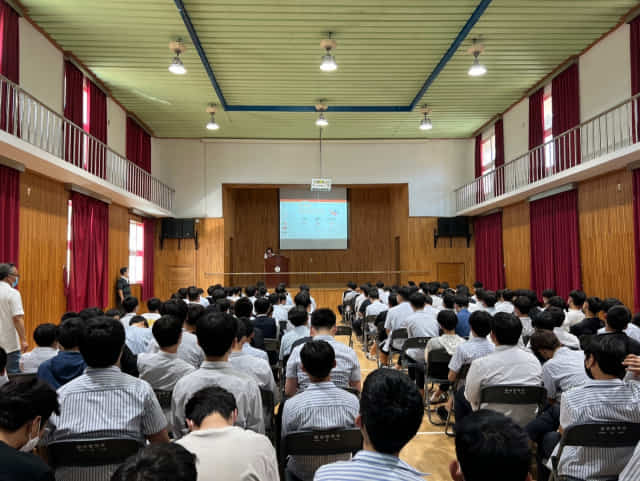 지난달 31일 경남 마약퇴치운동본부 주관으로 고성 철성중학교에서 약물 오남용·마약 예방 강의가 열렸다.