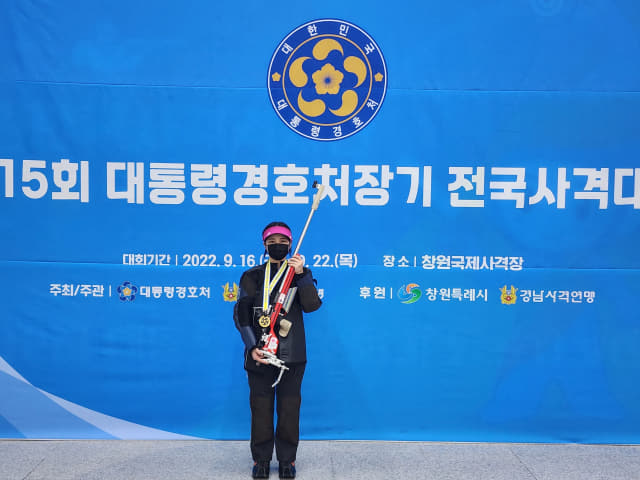 여고부 50M 3자세 개인전에서 금메달을 딴 봉림고 송예주.
