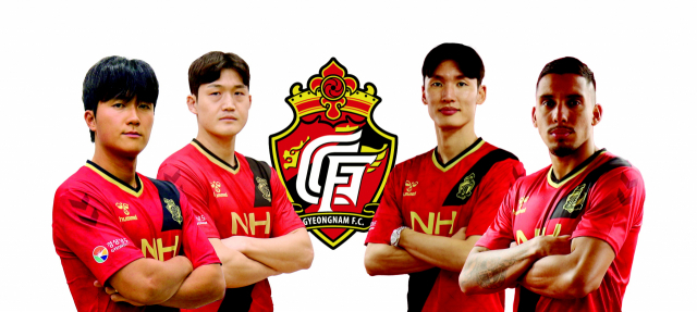 김형진(왼쪽부터), 한용수, 정현철, 엘리오./경남FC/
