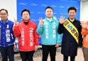 창원성산 6명·통영고성 3명 보궐선거 후보 등록