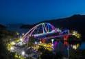 ‘콰이강의 다리’, ‘통영 밤바다’ 한국 야간명소 선정