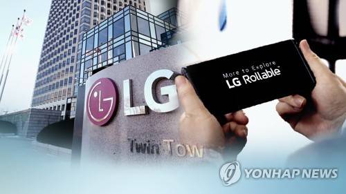 [위클리 스마트] LG 폰 철수, 국내 ‘삼성 월드’우려 심화 :: 경남 신문