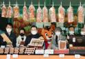 함양곶감, 양재 하나로마트 특판에서 1억2000여만원 판매