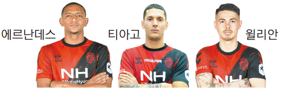 경남FC ‘브라질 삼각 편대’ 상위권을 부탁해!