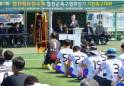 합천군청, 합천황토한우배 기관축구대회 우승