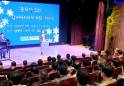 김해시의사회 ‘문화가 있는 힐링의 밤’ 행사