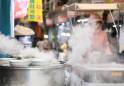 [포토뉴스] 따뜻한 국밥이 생각나는 계절