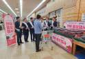 김해산 산딸기·블루베리 소비 촉진 할인 판매행사