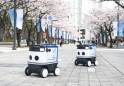 국립부경대 캠퍼스에 ‘AI 자율주행 순찰로봇’ 출현