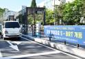 창원시 “15일 임시 개통 S-BRT 안전성 확보 최선”