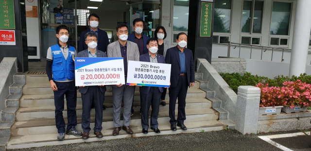 고성그린파워㈜와 삼천포발전본부 5000만원 지원금 전달