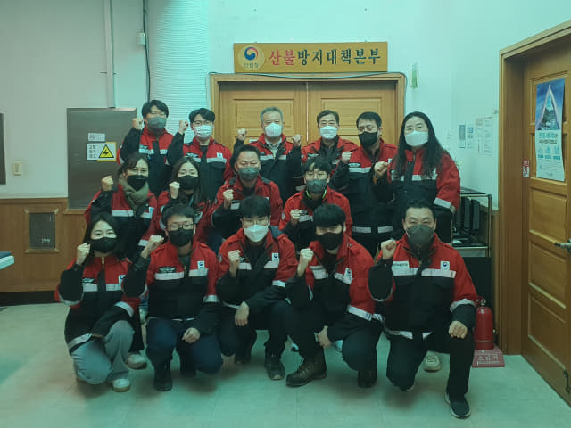 함양국유림관리소 산불전문특수진화대 요원들이 봄철산불예방을 위해 총력을 다하고 있다.