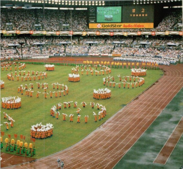 1986년 9월 20일부터 10월 5일까지 서울에서 제10회 아시안 게임이 개최되었다. 금성사가 생산한 전자제품이 아시안 게임 공식 후원 제품으로 지정되었다.