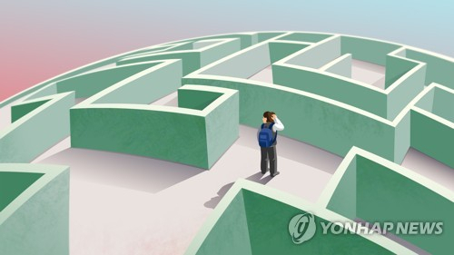 [강민지 제작] 일러스트