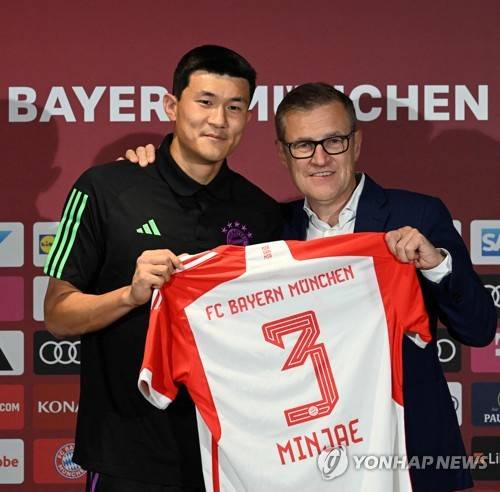 Kim Min-jae Aims to Become a Leader at Bayern Munich - News Directory 3